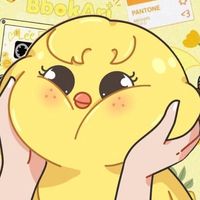 suara asli - 얀얀