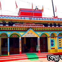 kellasohidmajar1