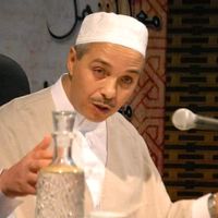 الصوت الأصلي