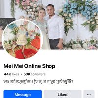 original sound - Mei_Mei_Online_Shop