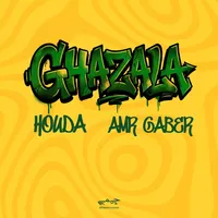 original sound - houdabondokkk