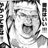 oshiri_00