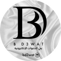 d3waaat