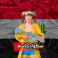 s__xrz