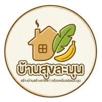เสียงต้นฉบับ - Freedom space
