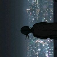suara asli - NAYY