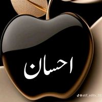 ihsan662