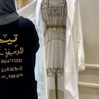 w_sukarh