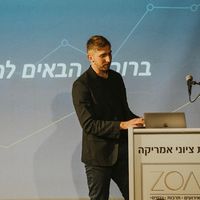 ofir_leibel