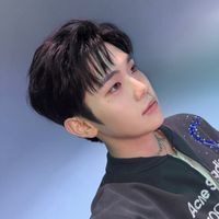 taerey