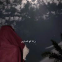 sara_queen3131