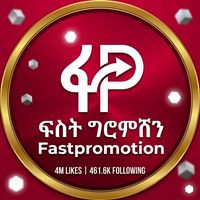 fastpromotion0