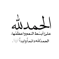 original sound - as__s44