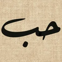 original sound - ouull2