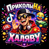 original sound - prikolinaxalavy