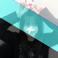 suara asli - –Vἄhryy 1%