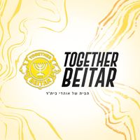 together_beitar