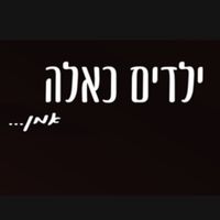 yudbet5_