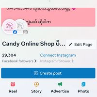 candy77shoe