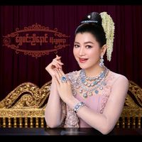 shwe.min.nyi.naung