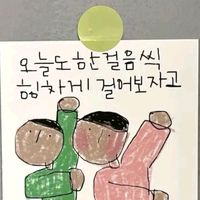 오리지널 사운드 - 나는 순대