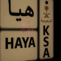 shhad409