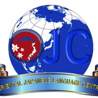 ojc.japanese.lang