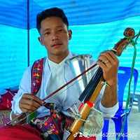 เสียงต้นฉบับ - မိူင်းၸွမ်ၵေးသီး