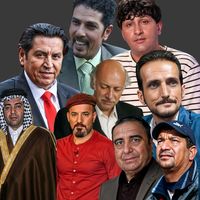 الصوت الأصلي