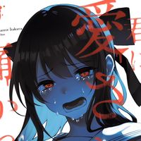 rrds._4