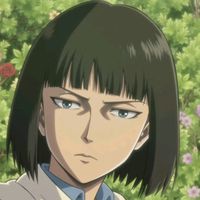 levi_archive