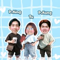 เสียงต้นฉบับ - Tu.KVK Bangkok.