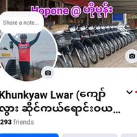 khunkyaw.lwar