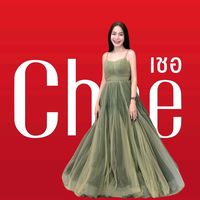 houseofchoe