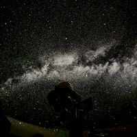 planetariumbar