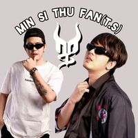 မူရင်းအသံ - MIN SI THU  FAN(T.S) ✅