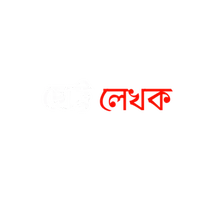 original sound - ahmed_badsha777