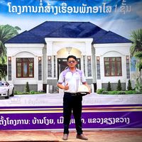 yenghouadesign