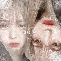 ao_ba1247