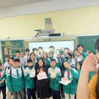 nhạc nền - lắm nhất nhất trường
