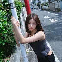original sound