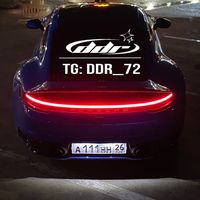 оригинальный звук