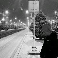 оригинальный звук