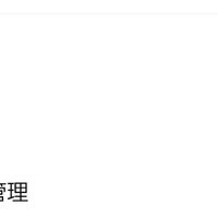 オリジナル楽曲 - ❥︎❥︎❥︎