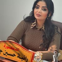 r_h_psychologist