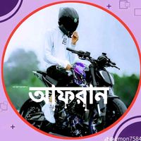 নিজস্ব শব্দ