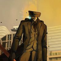 الصوت الأصلي