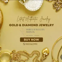 original sound - nirajsoni362