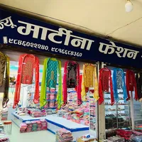 original sound - martinafancy