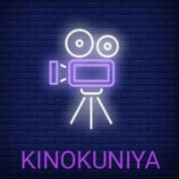 kinokoniya